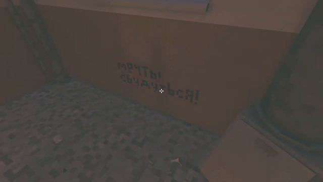 ШХД: ЗИМА смотреть онлайн