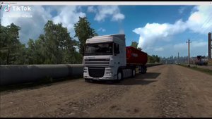 Больше груз 40 рус