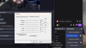 ЛУЧШИЙ ГАЙД ПО НАСТРОЙКЕ ВЕБ-КАМЕРЫ 2024