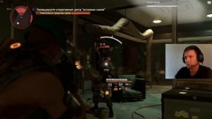 The Division 2/ Дивижн 2/ Первое секретное назначение / ГДЕ НАЙТИ БРЕЛОК!