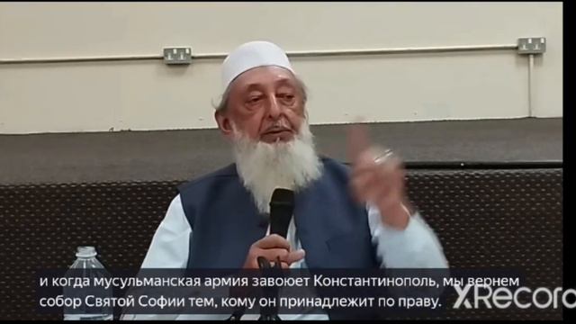 Появление Даджаля #даджаль #имаммахди #иисус #мухаммад #гогимагог #ЯжужМажуж #мусульмане #христиане смотреть онлайн