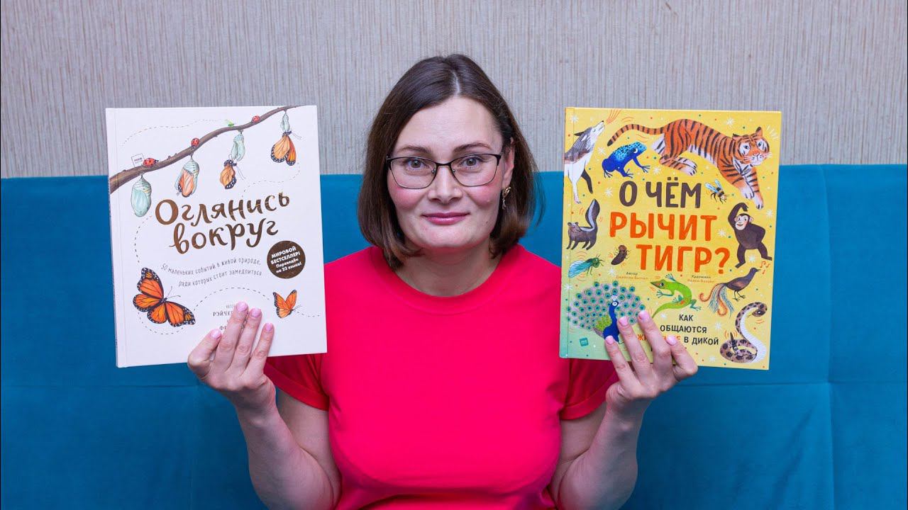 КНИЖНЫЙ ВЛОГ! ДЛЯ ТЕХ КТО ЛЮБИТ ЧИТАТЬ! Книги Издательства МИФ! ЧТО ПОЧИТАТЬ ДЕТЯМ!