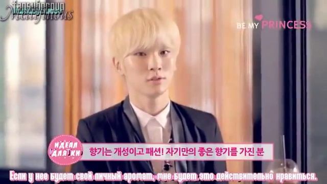 Etude House  SHINee  Идеальный тип девушки   MinniMe Perfume рус саб