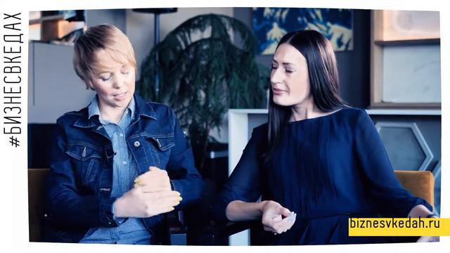 Как правильно продавать смотреть онлайн