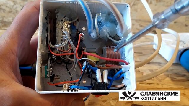 Высоковольтный генератор для коптильни на контроллере! Обзор.