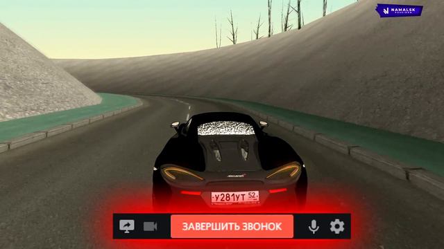 ДОВЕЛИ ШКОЛЬНИКА ДО СЛЕЗ НА НАМАЛЬСК РП смотреть онлайн