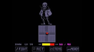 свап фелл папирус песня