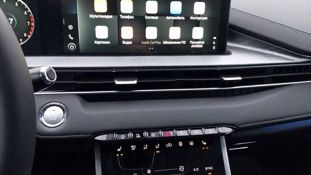 Причины покупки Чери Тигго 7 Про МАКС. МАРКЕТИНГ Чери!