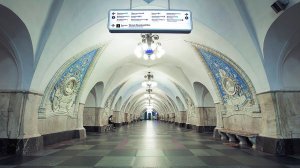 Станция метро Таганская (кольцевая) (10.02.23)