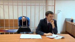 Продлен арест бывшему заместителю губернатора Кемеровской области