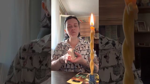 23 июля 2022 г. смотреть онлайн