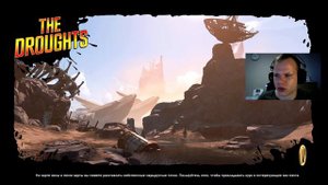 Полное прохождение Borderlands: 3 на ПК