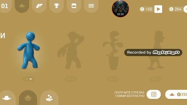 ОБЗОР НА ИГРУ GUM SLINGER! ИГРА ПРОСТО IMBA! смотреть онлайн