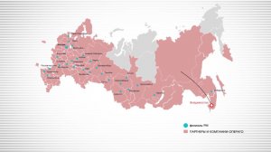 Регион Медиа бизнесу