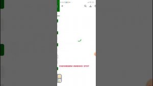 как скачать farming simulator 23