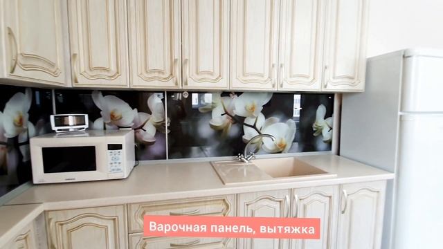 #Анапа#квартиравАнапе 8(988)3377726 Любовь 1ком 45кв.м. этаж4 р-он Красной Площади