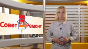 Виды унитазов и система смыва унитаза.