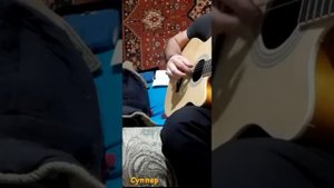 Красиво исполнил песню Вахида Аюбова - Уйду туда,где небеса. Cover