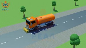 5 Приминенние специальных сигналов