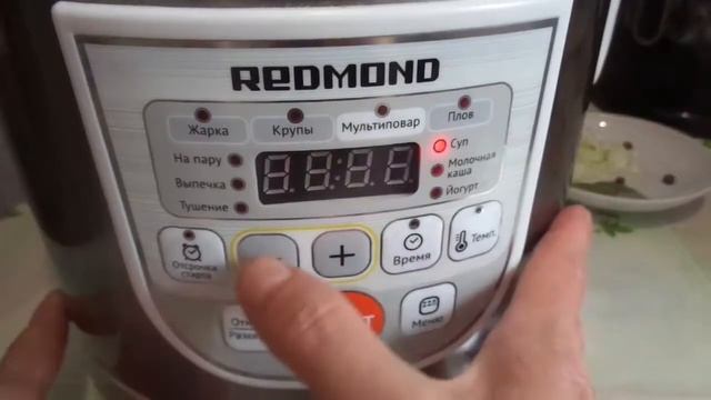 Домашняя лапша с курицей в мультиварке Redmond RMC12. смотреть онлайн