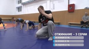 Боль в спине! Восстановление! Лечебная методика Мастера спорта Вячеслава Сугако!