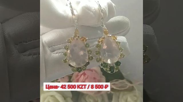 Серьги с розовым кварцем I Серебряные украшения из Таиланда