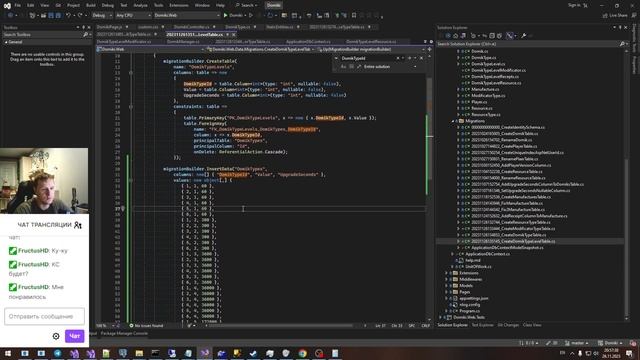 .net помойка 2023.11.26 / Domiki / 25. Минус хардкод смотреть онлайн