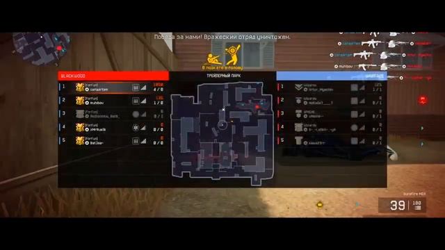 Экзорцизм смотреть онлайн