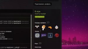 ДБД ЗАКРЫВАЮТ В РОССИИ...