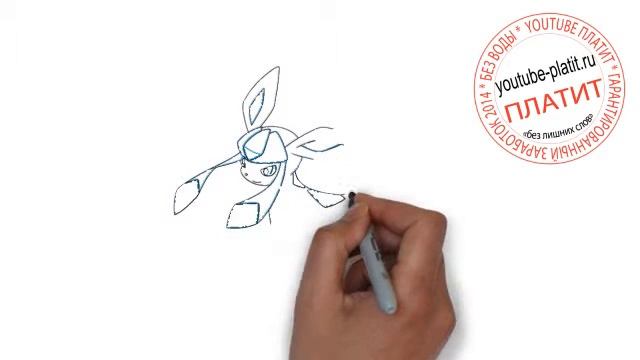 Как рисовать покемонов glaceon Виды покемонов и их эволюция смотреть онлайн