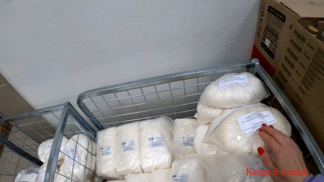 ЦЕНЫ В РОССИИ НА ПРОДУКТЫ ПИТАНИЯ / МАГАЗИН МАГНИТ