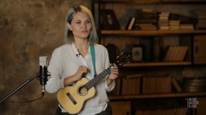 Гавайская колыбельная | Отрывок из мастер-класса УКУЛЕЛЕ ДЛЯ РОДИТЕЛЕЙ