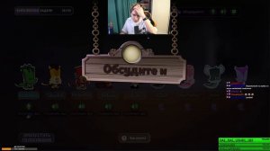 БРАТИШКИН, ХЕСУС И 89-Й СКВАД ИГРАЮТ В ПАРОДИЮ НА АМОНГ АС | Suspects: Таинственный особняк