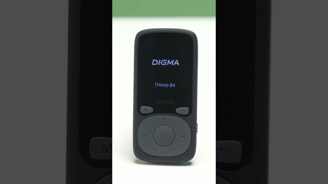 1132585 Digma B4 смотреть онлайн