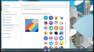 Лёгкая ОС для старых ПК | Обзор CloudReady (Chromium OS)