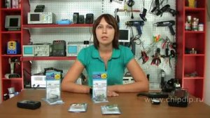 Устройства для плавного включения света