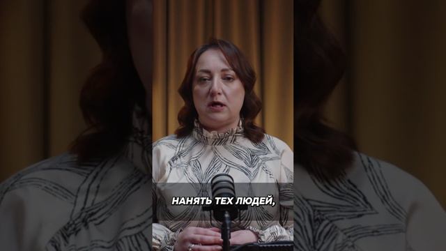 МАСШТАБИРУЙ бизнес ПРАВИЛЬНО