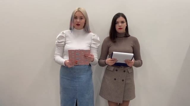 #2-3 Внедрение финансовых технологий корпорациями банковской сферы Российской Федерации