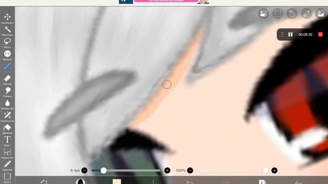 следующего персонажа буду обрабатывать ( как правильно писать?? ) уже завтра смотреть онлайн