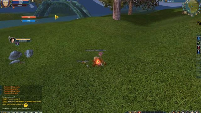 ( 12 ролик ) Играем в MMO RPG Perfect World № 5 смотреть онлайн