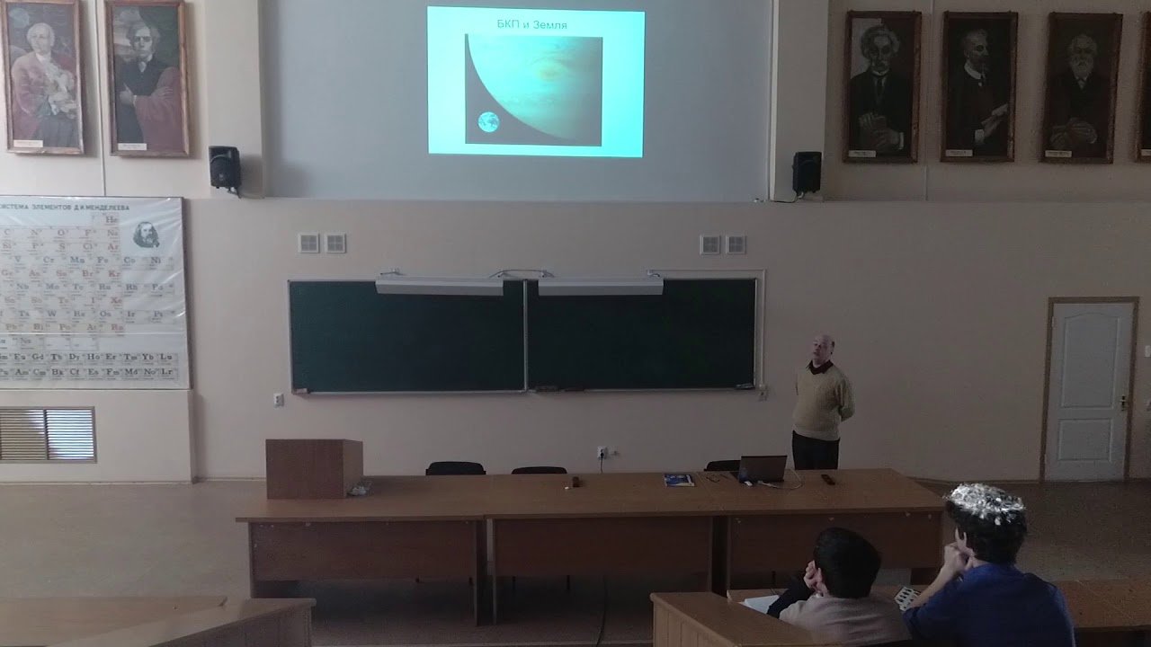 Планеты Солнечной системы и экзопланеты #shorts