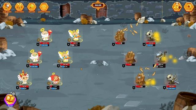 Рай против Ада. Heaven vs Hell. ч.1 смотреть онлайн