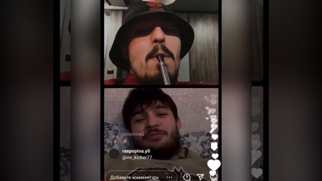 ЧОРШАНБЕ ГОТОВ ПОДРАТЬСЯ С АРТУРОМ АКАБОМ ИЗ Hardcore Fighting И СКАЗАЛ ЧТО ОН ХОРОШИЙ ПАРЕНЬ 202 смотреть онлайн