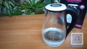 Купить чайник электрический хорошего качества