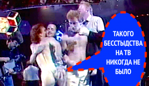 Группа "АУКЦИОН" на "Музыкальном ринге", 1989 г.