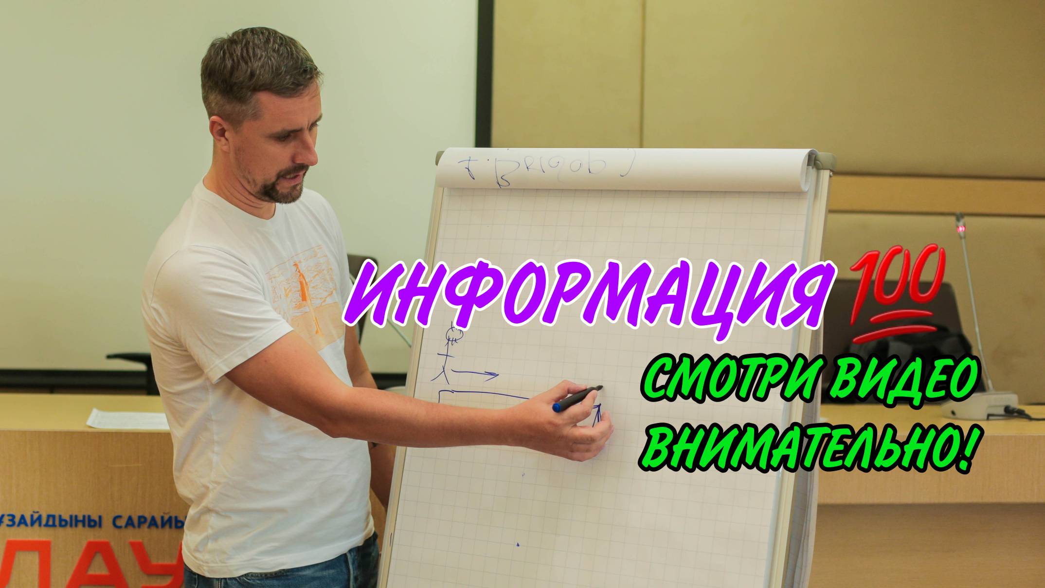КАК РАБОТАЮТ ИНСТРУМЕНТЫ ПСИХОЛОГИИ? #максимрыбалко #психология #отношения #психологияонлайн