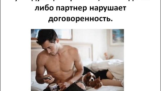 КАК ВЕРНУТЬ МУЖЧИНУ, ПАРНЯ, МУЖА. САМЫЙ ДЕЙСТВЕННЫЙ СПОСОБ.❤❤2-я часть❤❤