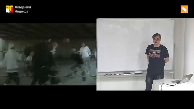 005. Малый ШАД - Зачем автомобилю будущего компьютерное зрение? - Антон Слесарев, Андрей Василевски