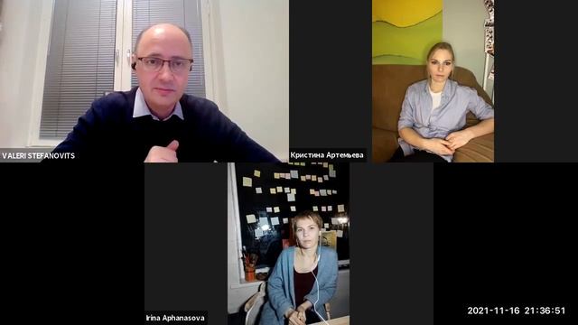 Коммуникации: как это, с чем это, что помогает, что мешает... смотреть онлайн