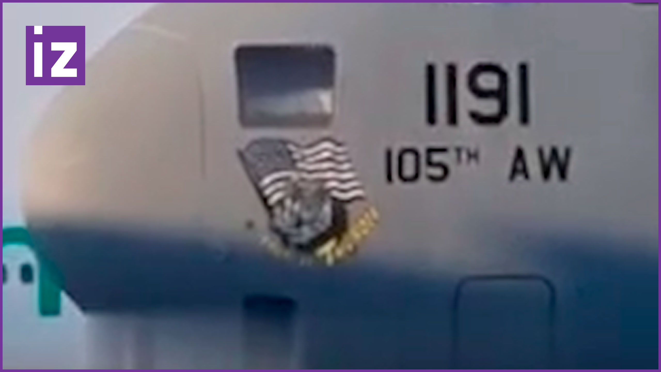 Американский самолет доставил оружие для армии Израиля / Известия